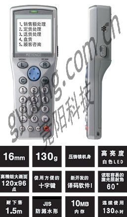 Keyence BT-500C���ݲɼ���