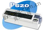 P520条码打印机